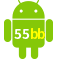 Aplicativo 55bb para Android
